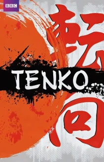 Tenko